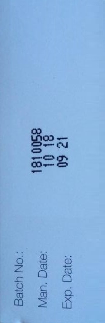 غاليكا ١٥٠ملجم